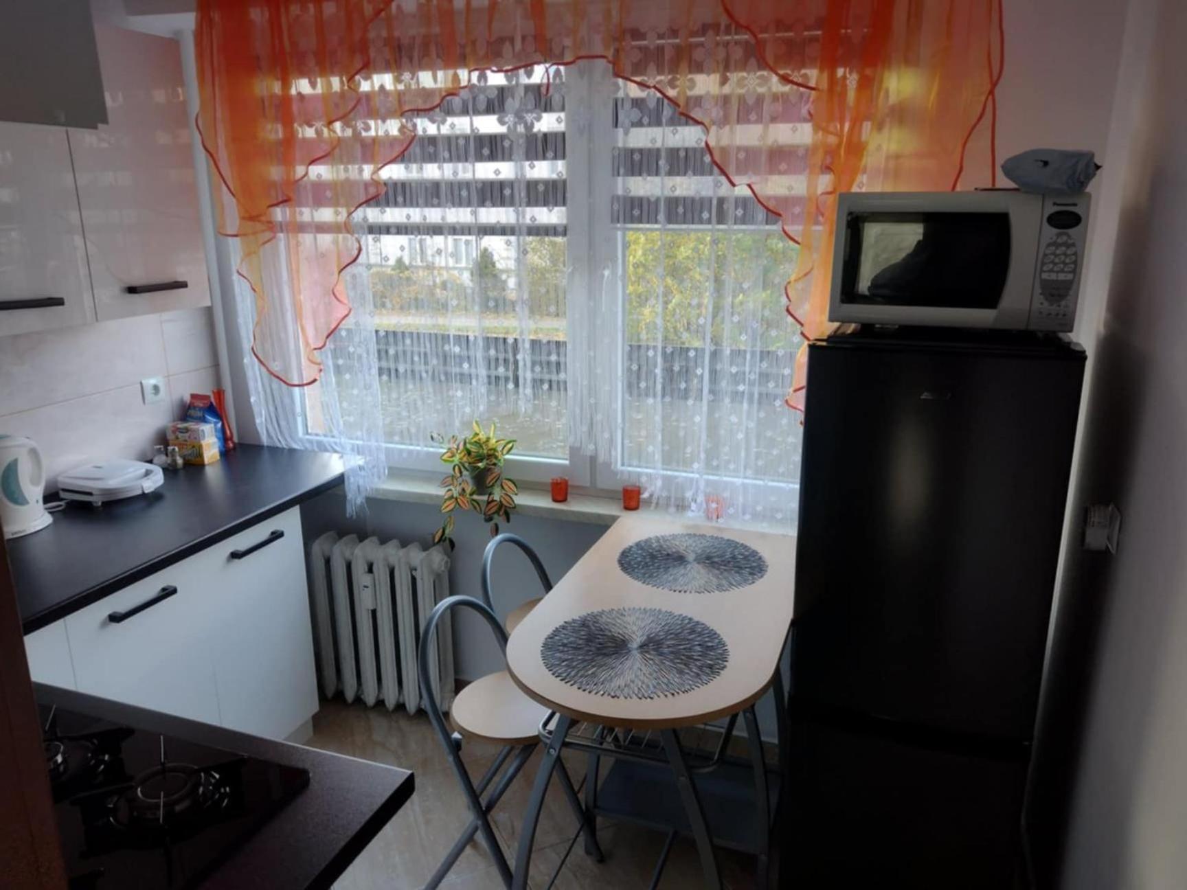 Apartament Komfort Przemyśl 外观 照片