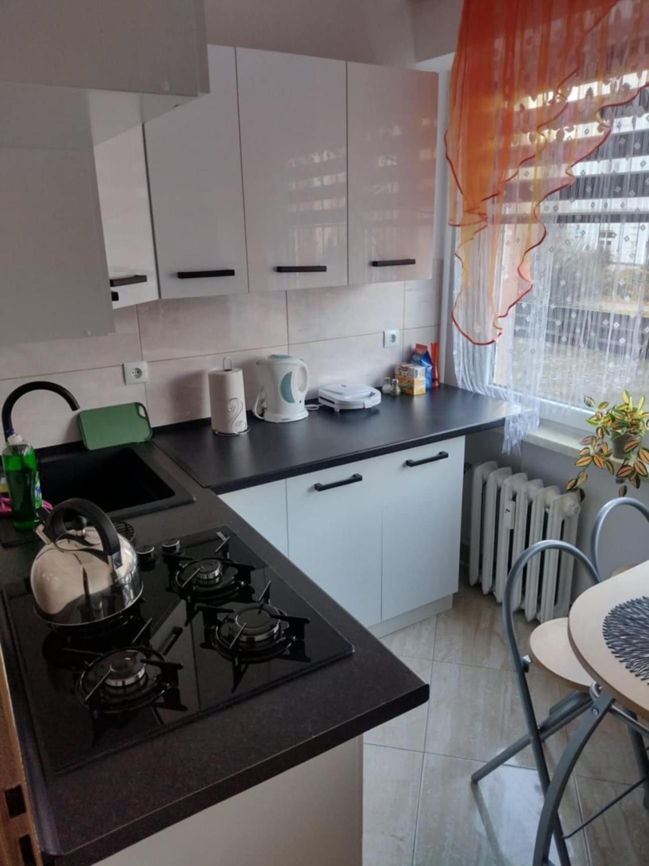 Apartament Komfort Przemyśl 外观 照片